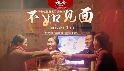 石家庄工商职业学院毕业证制作